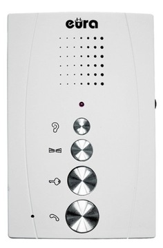 Домофон на одну семью, 2 переговорных устройства, БЕЛЫЙ домофон