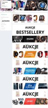 ПРОФЕССИОНАЛЬНЫЙ МАГАЗИН ALLEGRO – НАБОР ИЗ 18 ГРАФИК