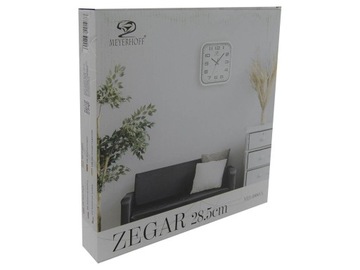 Настенные часы 28,5 см MH-9880A