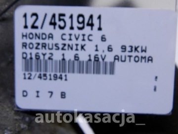 HONDA CIVIC 6 STARTÉR 1,6 16V D16Y2 AUTOMAT
