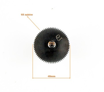 БЕНДИКС МУФТА СТАРТЕРА 4T GY6 50CCM