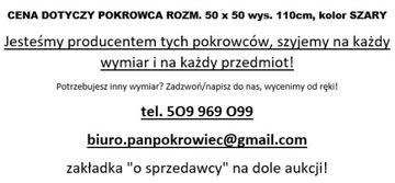 Крышка коптильни, курильщик! Для любого измерения!