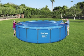 Круглое солнцезащитное покрытие для бассейна, 549 см, фольгированный коврик для бассейна Bestway