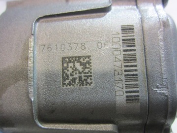 BMW X3 F25 N20 F30 F10 МАСЛЯНЫЙ НАСОС 11417610378