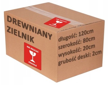 ЯЩИК ДЛЯ ОВОЩЕЙ ДЕРЕВЯННЫЙ ТРАВНИК 80х120х20см ВЫСОКИЙ ОСМОТР