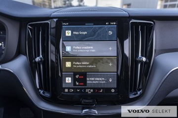 Volvo XC60 II 2022 Volvo XC 60 Volvo XC60 B4 Diesel AWD 197KM+14KM FV, zdjęcie 23