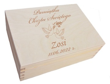 КОРОБКА ДЛЯ КРЕЩЕНИЯ, ПЕРСОНАЛЬНАЯ ГРАВИРОВКА