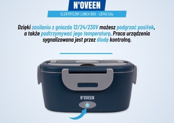ЭЛЕКТРИЧЕСКИЙ ОБОГРЕВАТЕЛЬ КОНТЕЙНЕРА ДЛЯ ОБЕДОВ ДЛЯ ОФИСНЫХ АВТОМОБИЛЕЙ TIRA 12/24V
