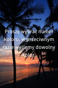 НАВУШКА Бархат 40*40см