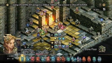 ПЕРЕКЛЮЧАТЕЛЬ TACTICS OGRE REBORN НОВЫЙ