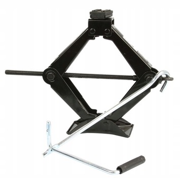 ТРАПЕЦИАЛЬНЫЙ ПОДЪЕМНИК 1,5 УДОБНАЯ РЕЗИНОВАЯ ПОДУШКА СКЛАДНАЯ РУКОЯТКА 360 ММ