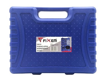 УНИВЕРСАЛЬНЫЙ СЪЕМНИК для шарикоподшипников, 2-х и 3-х захватные внутренние втулки