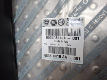 504381414, Blende Abdeckung DES MOTORS 504381414 FIAT DUCATO BOXER JUMPER 3.0 JTD HDI 2011 | thumb 5