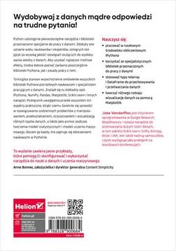 Наука о данных Python. Необходимые инструменты для работы