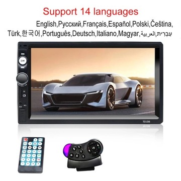 Z pilotem w stylu 2 DIN Radio samochodowe Bluetooth 7 Ekran dotykowy FM MP5