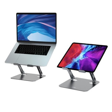 СКЛАДНОЙ, РЕГУЛИРУЕМЫЙ СТОЛИК ДЛЯ НОУТБУКА, ПОДСТАВКА ДЛЯ НОУТБУКА ДО 17 ДЮЙМОВ ДЛЯ СТОЛЛА