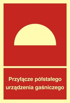 Przyłącze półstałego gaśn 10x14,8 folia świecąca