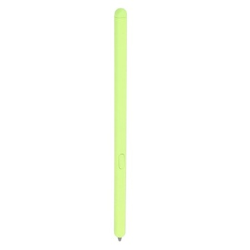 RYSIK DO GALAXY Z FOLD 5 ŻÓŁTY