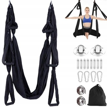 Гамак YOGA Sling Воздушные качели 2,5 м до 200 кг