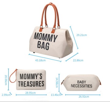 Обязательно наличие Layette MOMMY BAG LARGE BAG выбранного цвета
