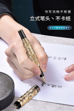 Роскошная шариковая ручка Jinhao Dragon Vintage Me