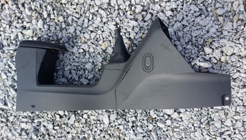 ПОДЛОКОТНИК ОТДЕЛИТЕЛЬНЫЙ ТУННЕЛЬ DACIA SANDERO III 23r № 969254341R ОРИГИНАЛ.