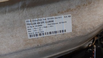 Хедлайнер PEUGEOT 2008 Люблин