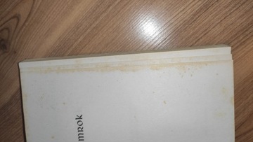 Сумеречный пасквиль