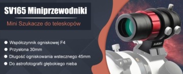 Видоискатели Svbony SV165 для телескопов, мини-направляющий прицел 30 мм