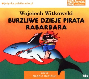 Бурная история пирата из ревеня - ВИТКОВСКИ В. [АУДИОКНИГА]