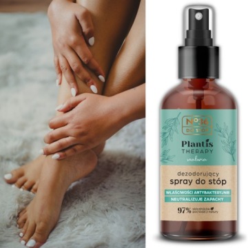 PLANTIS THERAPY SAGE СПРЕЙ ДЛЯ НОГ