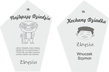Стеклянная статуэтка с гравировкой, подарок на женский день, гравировка на стекле.
