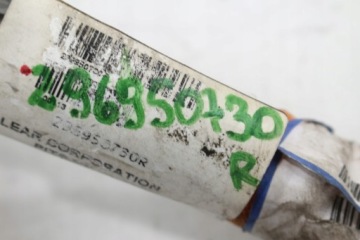 КАБЕЛЬ ЗАРЯДНОГО УСТРОЙСТВА 296950730R ZOE KANGOO