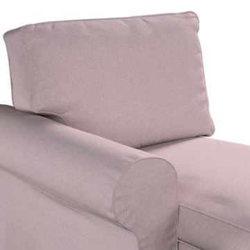 Чехол Декория на шезлонг Экторп левый, IKEA