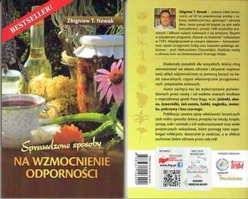 ПРОВЕРЕННЫЕ СПОСОБЫ УКРЕПЛЕНИЯ ИММУНИТЕТА Збигнев Т. Новак
