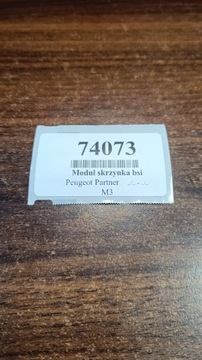 PEUGEOT PARTNER 1.4 BSI МОДУЛЬ 9657999780