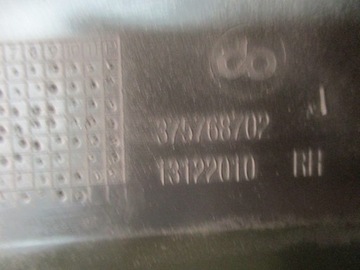 Накладка бампера правая задняя, ​​Opel Astra III H