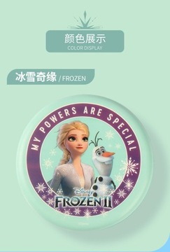 Frisbee dla dzieci Profesjonalne miękkie frisbee