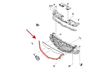 MAZDA CX-5 I 2012-2017 ХРОМИРОВАННАЯ РЕШЕТКА