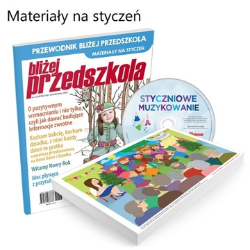 Bliżej Przedszkole ежемесячно + Пакет12.243/2021