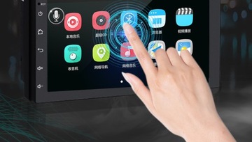 АВТОМОБИЛЬНЫЙ РАДИО LCD 2 DIN USB КАМЕРА GPS ANDROID