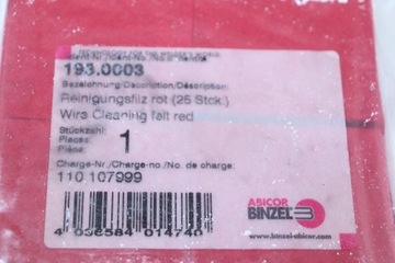 BINZEL 25 красный очиститель для стальной проволоки