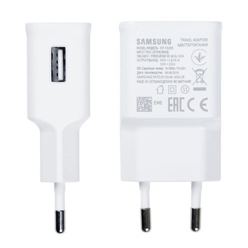 ORYGINALNA ŁADOWARKA USB 15W SAMSUNG M12 M13 M23 M31s M33 M34 M51 M52 M53