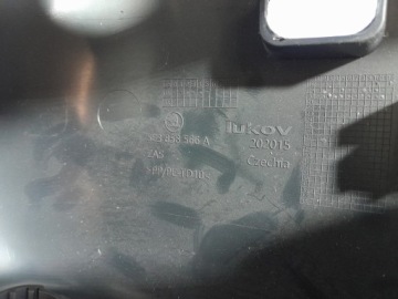 КОРПУС КОЖУХА РУЛЕВОЙ КОЛОНКИ SKODA OCTAVIA IV 5E3858559C