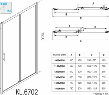 РАЗДВИЖНАЯ ДУШЕВАЯ ДВЕРЬ ЧЕРНАЯ 140x195