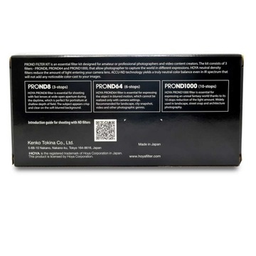 Комплект фильтров Hoya PROND 8/64/1000 55 мм