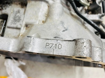 COROLLA E21 2.0 HYBRIDNÍ AUTOMATICKÁ SKŘÍŇ ŘAZENÍ 3NM P710