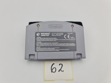 КАРТОННАЯ КОРОБКА NINTENDO 64 PERFECT ТЕМНАЯ