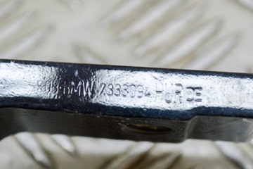 BMW 5 G30 530E ZADNÍ PRAVÉ DVEŘE SPODNÍ PANT 7333094 2.0 HYBRIDNÍ 185KW 201