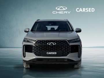 Chery Tiggo 4 1.5 HYBRID 163KM 2025 Chery Tiggo 4 Harmony Grey 1.5 Hybryda 163KM, zdjęcie 8